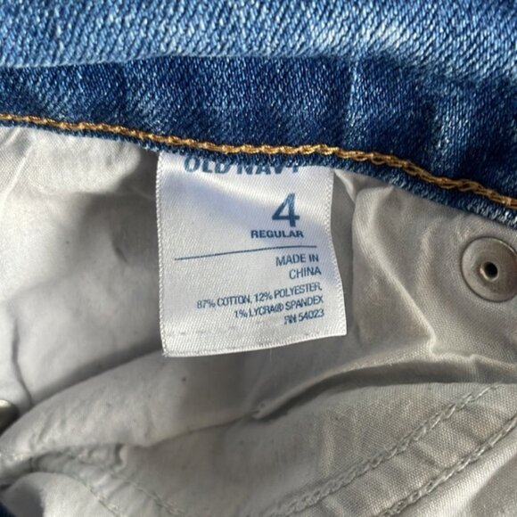 Distressed Old Navy Capris Size 4 - Picture 6 of 8